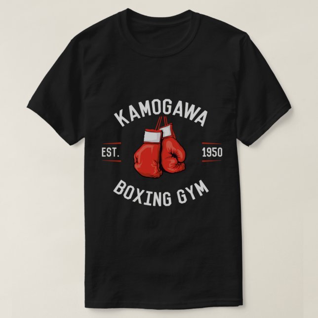 Hajime no Ippo KBG Design      T Shirt (Design framsida)