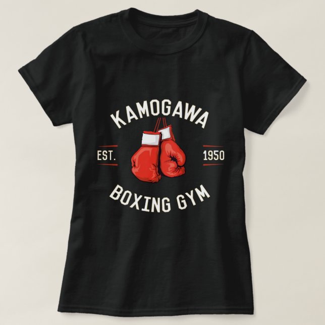 Hajime no Ippo KBG Design   T Shirt (Design framsida)