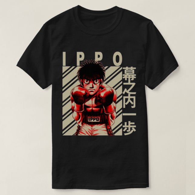 Hajime No Ippo Makunouchi Ippo T Shirt (Design framsida)