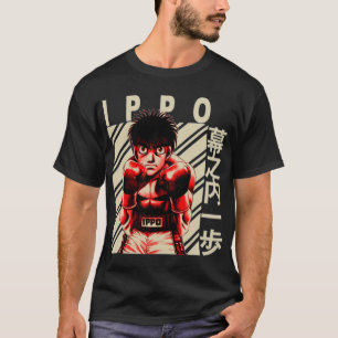 Hajime No Ippo Makunouchi Ippo      T Shirt