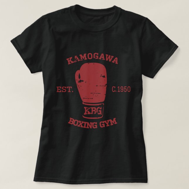 hajime no ippo merch t shirt (Design framsida)