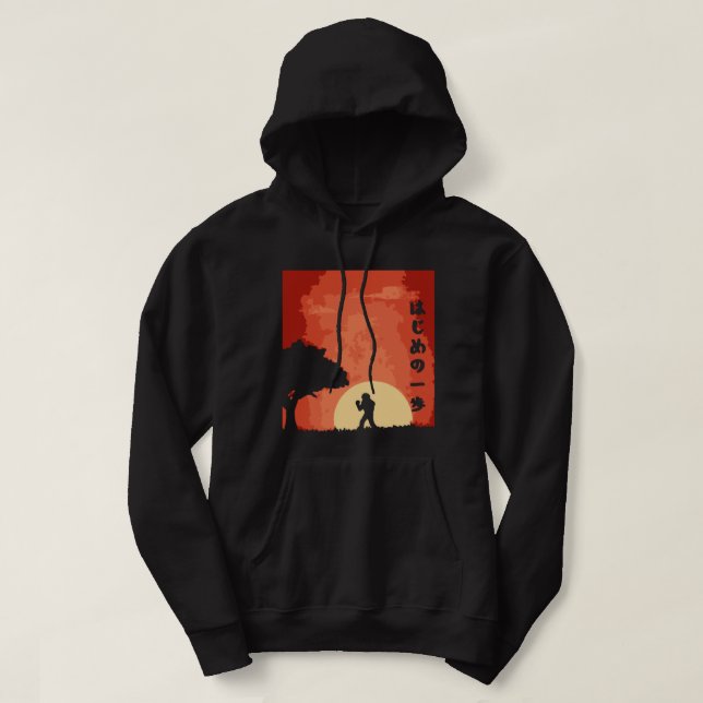 Hajime no Ippo Retro Vintage Hoodie (Design framsida)