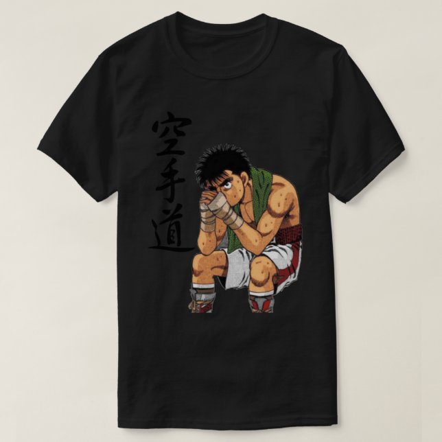 Hajime no ippo Serious ippo T Shirt (Design framsida)