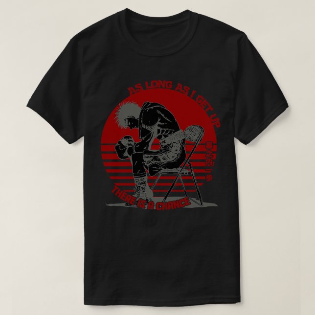 Hajime no Ippo TShirt T Shirt (Design framsida)