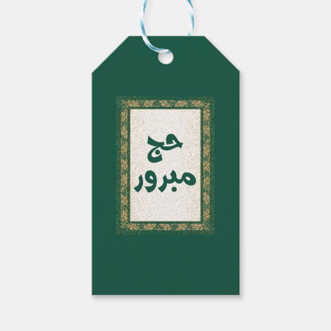 Hajj mabroor Gift Märkre Presentetikett (Framsidan)