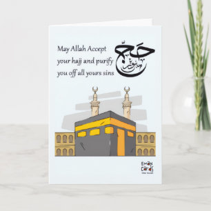 Hajj Mabroor Kort