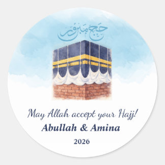 Hajj Mabroor Personlig Klistermärke & Etikett för