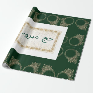 Hajj Mabroor Wrapping Papper i Grönt Presentpapper