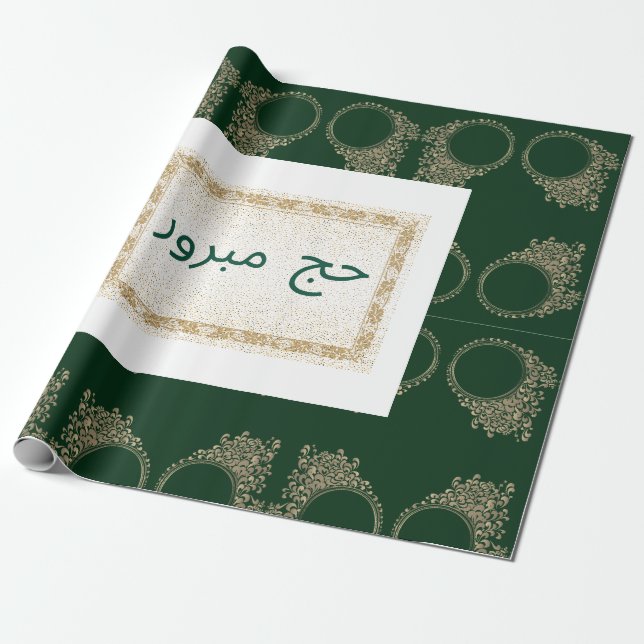 Hajj Mabroor Wrapping Papper i Grönt Presentpapper (Utrullad)