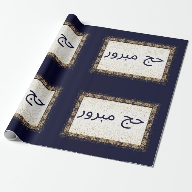 Hajj Mabroor Wrapping Papper Navy Blue and Golden Presentpapper (Utrullad)