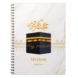 hajj mabrour,حج مبرور anteckningsbok