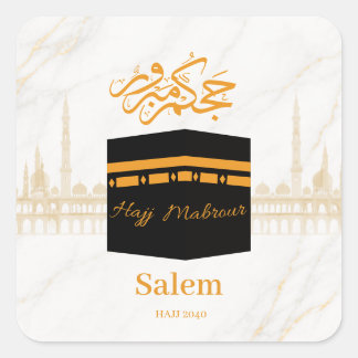 hajj mabrour,حج مبرور fyrkantigt klistermärke