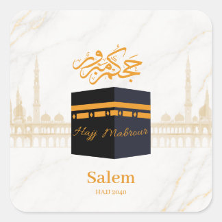 hajj mabrour,حج مبرور fyrkantigt klistermärke