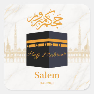 hajj mabrour,حج مبرور fyrkantigt klistermärke