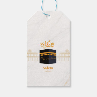 hajj mabrour,حج مبرور presentetikett