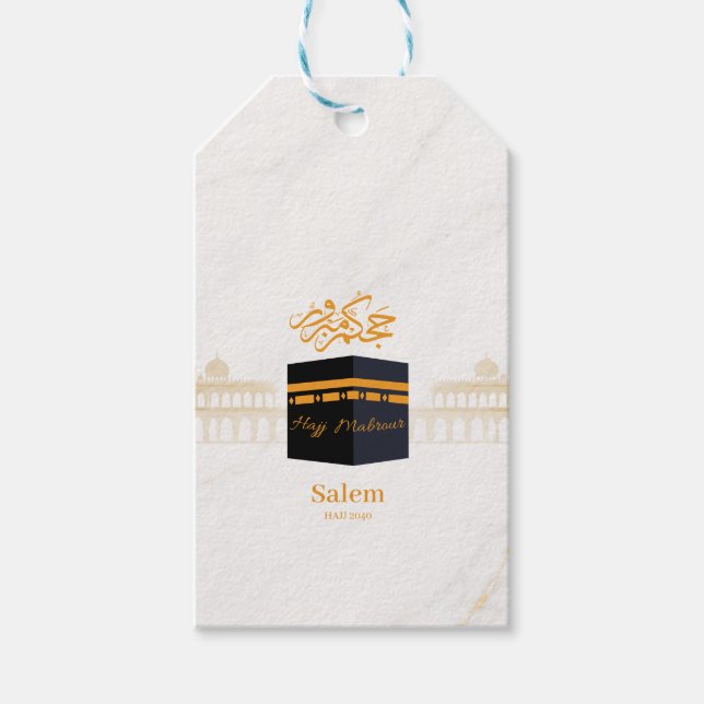 hajj mabrour,حج مبرور presentetikett (Framsidan)