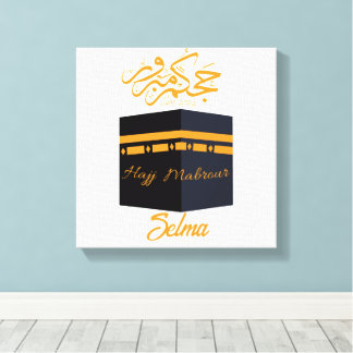 hajj mabrour,ح ج م ب ر و canvastryck