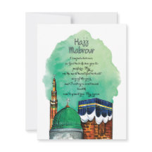 Hajj Mabrour, Heliga Kaaba i Mecca Saudiarabien