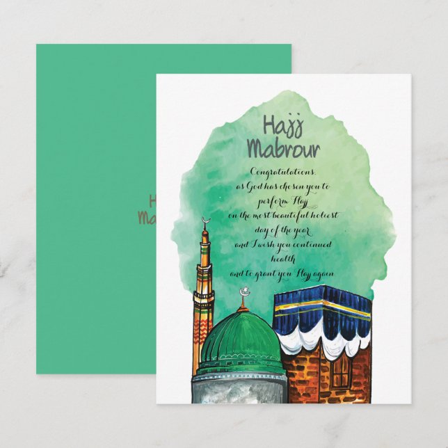 Hajj Mabrour, Heliga Kaaba i Mecca Saudiarabien (Fram/baksida)