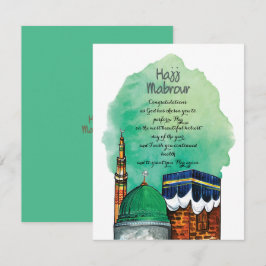 Hajj Mabrour, Heliga Kaaba i Mecca Saudiarabien