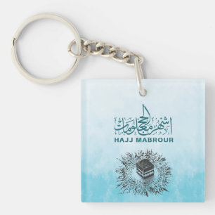 Hajj Mabrour, Heliga Kaaba i Mecca Saudiarabien