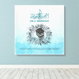 Hajj Mabrour, Heliga Kaaba i Mecca Saudiarabien Canvastryck