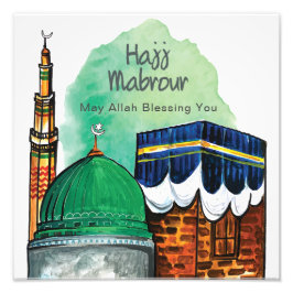 Hajj Mabrour, Heliga Kaaba i Mecca Saudiarabien Fototryck