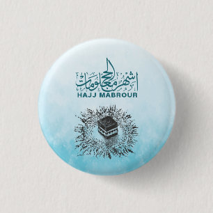 Hajj Mabrour, Heliga Kaaba i Mecca Saudiarabien Knapp