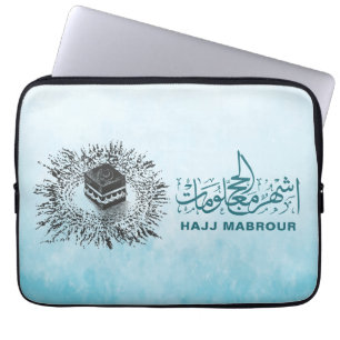 Hajj Mabrour, Heliga Kaaba i Mecca Saudiarabien Laptop Fodral