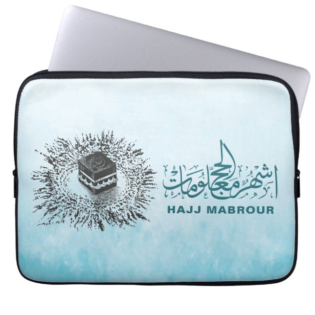 Hajj Mabrour, Heliga Kaaba i Mecca Saudiarabien Laptop Fodral (Framsidan)