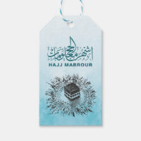 Hajj Mabrour, Heliga Kaaba i Mecca Saudiarabien