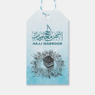 Hajj Mabrour, Heliga Kaaba i Mecca Saudiarabien Presentetikett