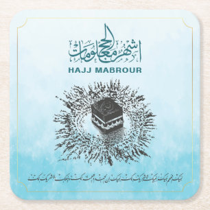 Hajj Mabrour, Heliga Kaaba i Mecca Saudiarabien Underlägg Papper Kvadrat