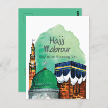 Hajj Mabrour, Heliga Kaaba i Mecca Saudiarabien