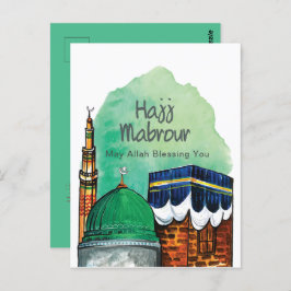 Hajj Mabrour, Heliga Kaaba i Mecca Saudiarabien Vykort