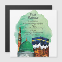 Hajj Mabrour, Heliga Kaaba i Mecka Saudiarabien