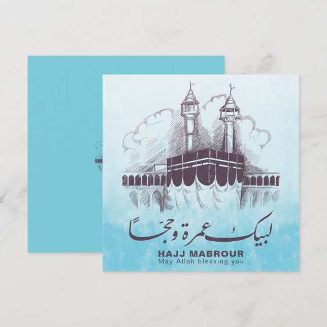 Hajj Mabrour, Umrah Mubarak i Mecca Saudiarabien (Fram/baksida)