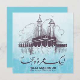 Hajj Mabrour, Umrah Mubarak i Mecca Saudiarabien