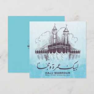 Hajj Mabrour, Umrah Mubarak i Mecca Saudiarabien