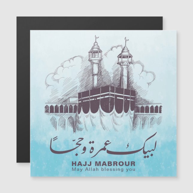 Hajj Mabrour, Umrah Mubarak i Mecca Saudiarabien (Fram/baksida)