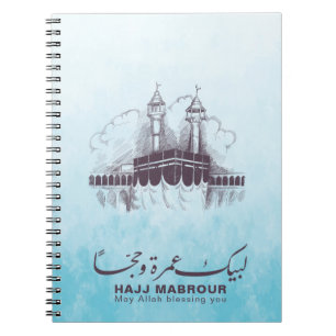 Hajj Mabrour, Umrah Mubarak i Mecca Saudiarabien Anteckningsbok