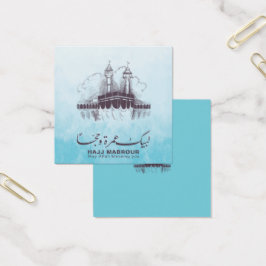 Hajj Mabrour, Umrah Mubarak i Mecca Saudiarabien Fyrkantigt Visitkort