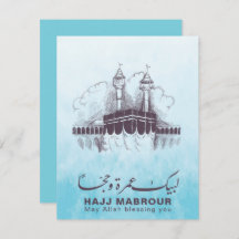 Hajj Mabrour, Umrah Mubarak i Mecca Saudiarabien