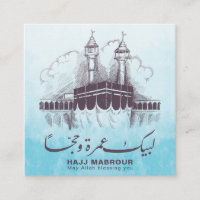 Hajj Mabrour, Umrah Mubarak i Mecca Saudiarabien