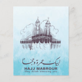 Hajj Mabrour, Umrah Mubarak i Mecka Saudiarabien