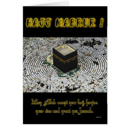 Hajj Mabrur Hälsningskort
