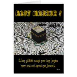 Hajj Mabrur Hälsningskort
