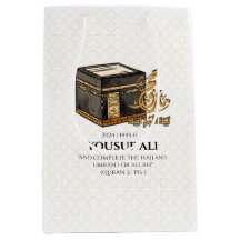 HAJJ MABRUR PERSONLIG