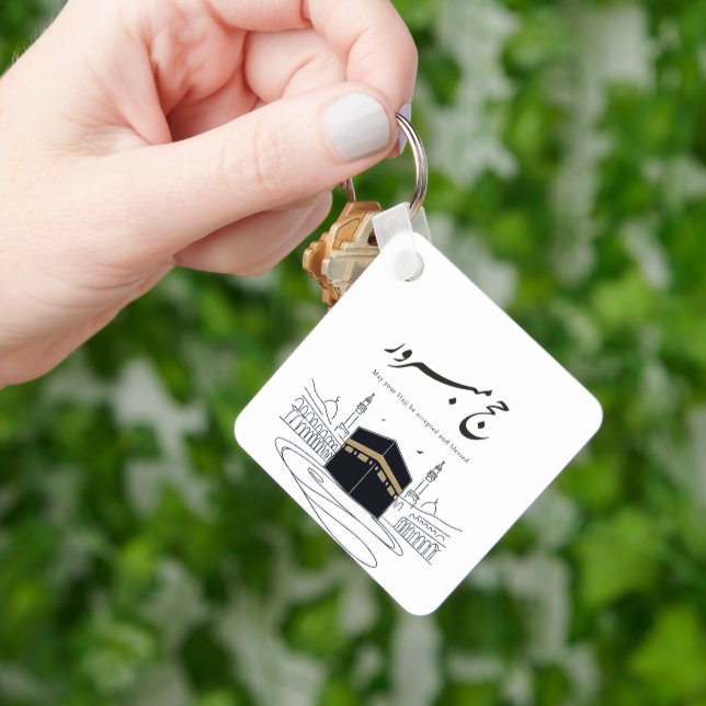 Hajj Mubarak Arabic Calligraphy Wall Art  Nyckelring (Hand)