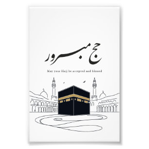 Hajj Mubarak arabisk kalligrafi väggkonst Fototryck